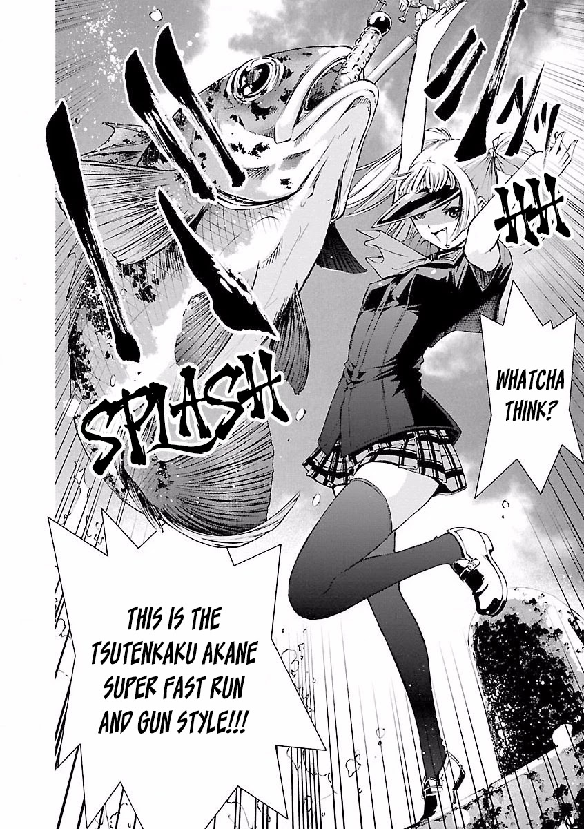 Tsuri Chichi Nagisa Chapter 7 page 19 - Chapter 7: Tsutenkaku Akane