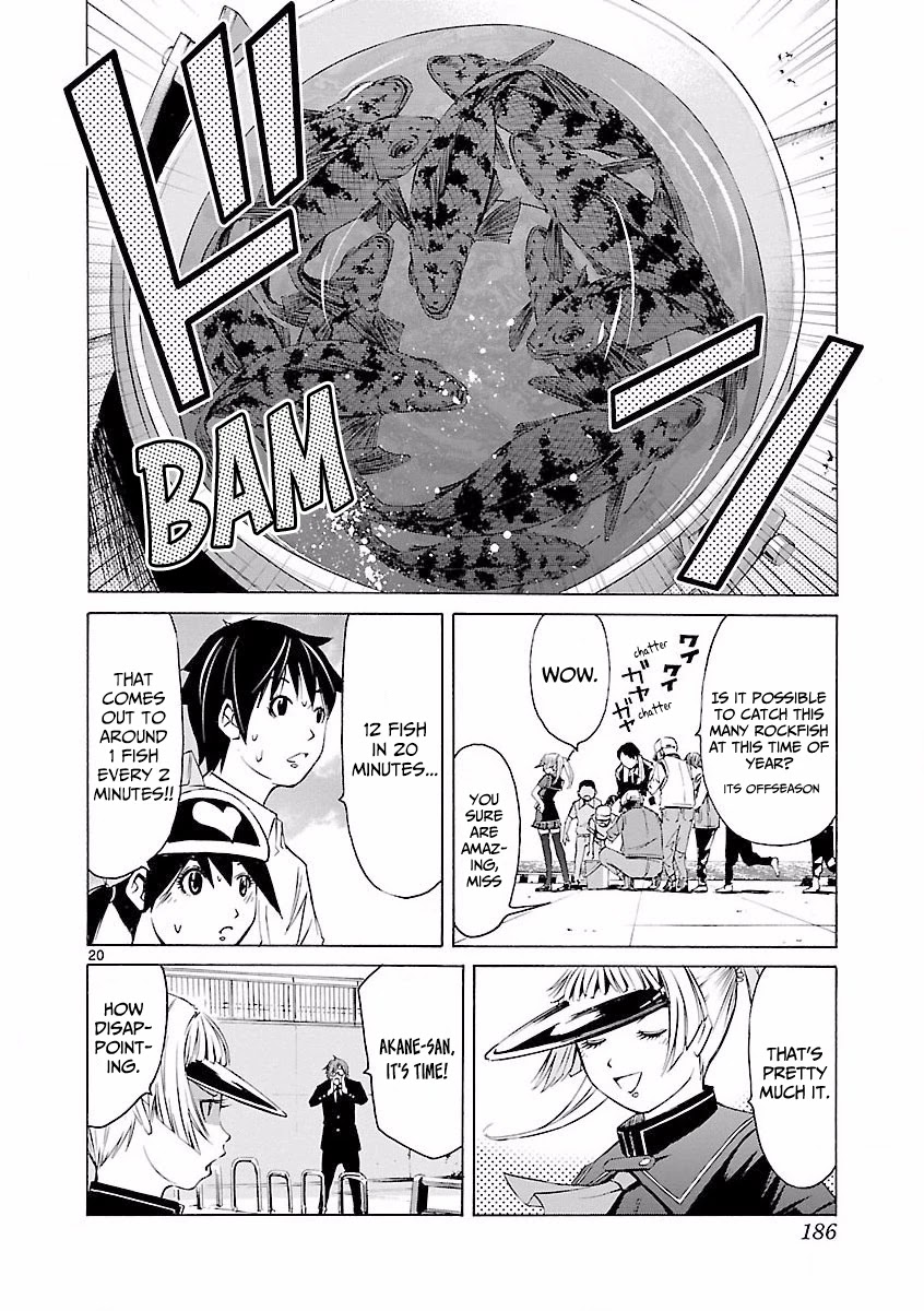Tsuri Chichi Nagisa Chapter 7 page 21 - Chapter 7: Tsutenkaku Akane