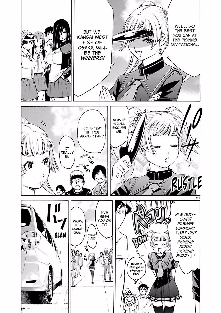 Tsuri Chichi Nagisa Chapter 7 page 22 - Chapter 7: Tsutenkaku Akane