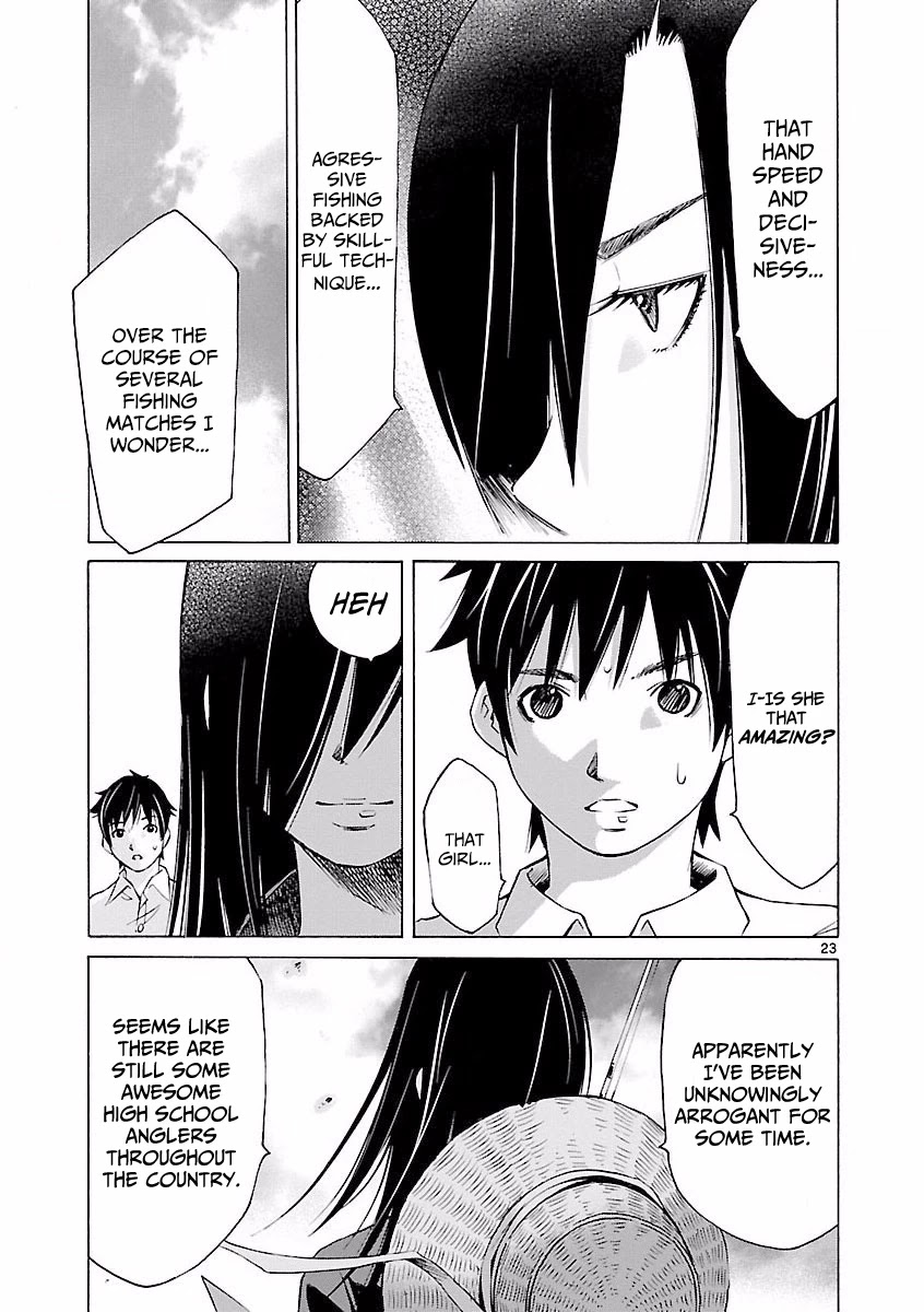 Tsuri Chichi Nagisa Chapter 7 page 24 - Chapter 7: Tsutenkaku Akane