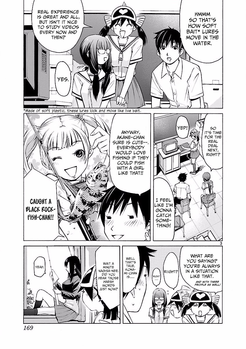 Tsuri Chichi Nagisa Chapter 7 page 4 - Chapter 7: Tsutenkaku Akane