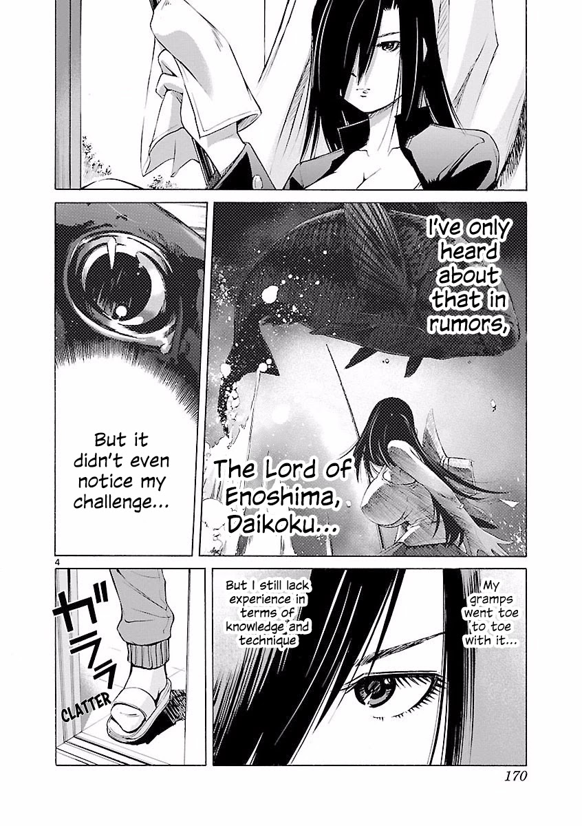 Tsuri Chichi Nagisa Chapter 7 page 5 - Chapter 7: Tsutenkaku Akane