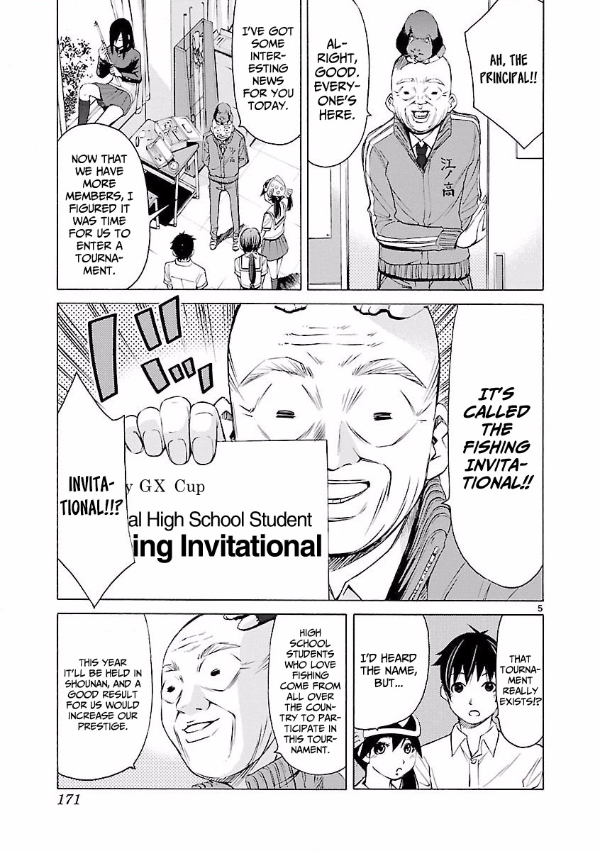 Tsuri Chichi Nagisa Chapter 7 page 6 - Chapter 7: Tsutenkaku Akane