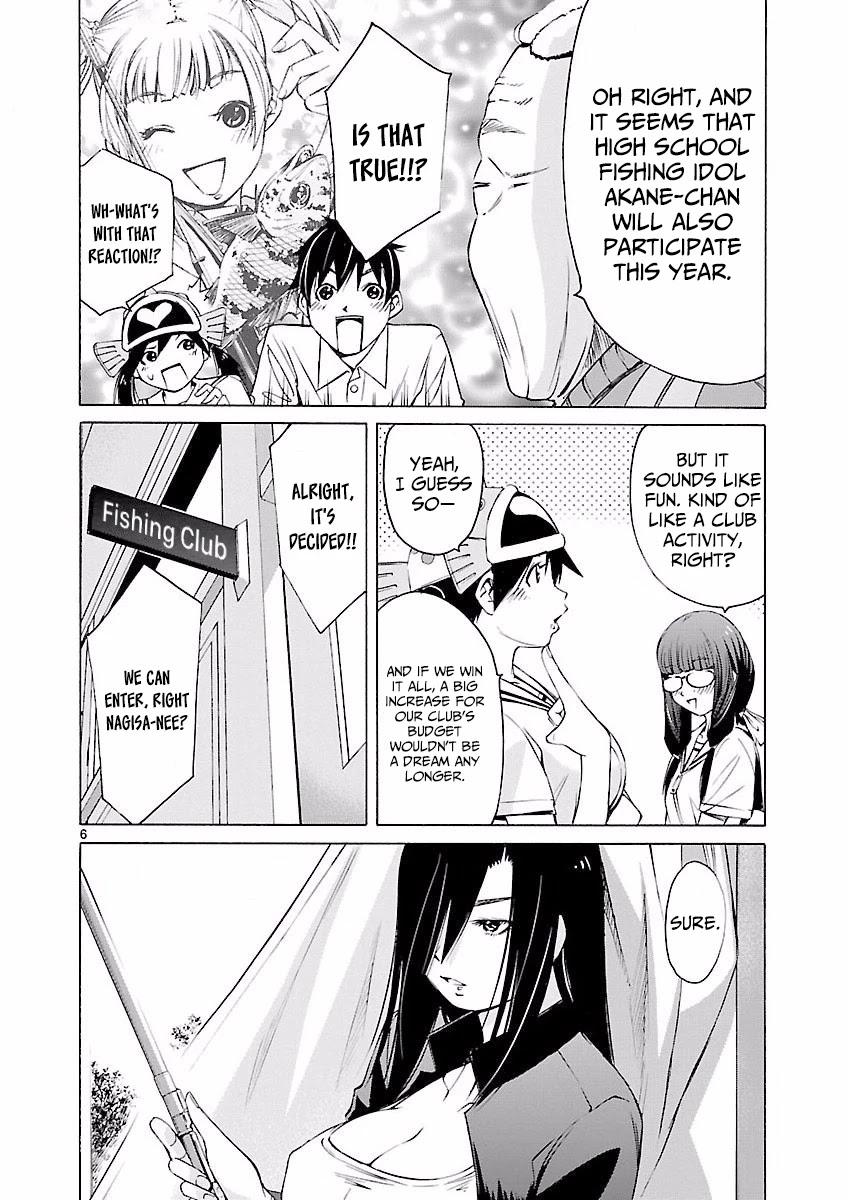 Tsuri Chichi Nagisa Chapter 7 page 7 - Chapter 7: Tsutenkaku Akane