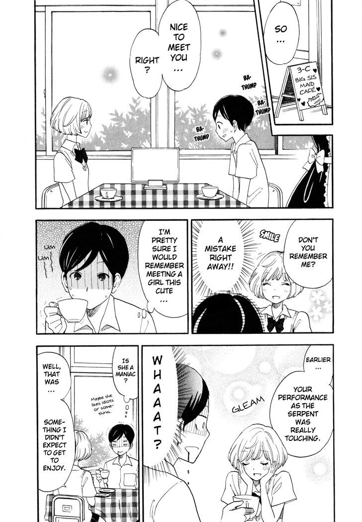 Tsuru Tsuru to Zara Zara no Aida Chapter 1 page 10 - Chapter 1 : Shedding