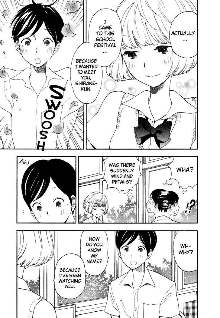 Tsuru Tsuru to Zara Zara no Aida Chapter 1 page 11 - Chapter 1 : Shedding