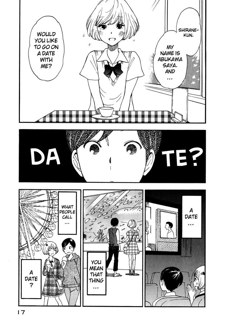 Tsuru Tsuru to Zara Zara no Aida Chapter 1 page 12 - Chapter 1 : Shedding