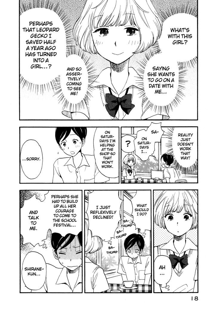 Tsuru Tsuru to Zara Zara no Aida Chapter 1 page 13 - Chapter 1 : Shedding