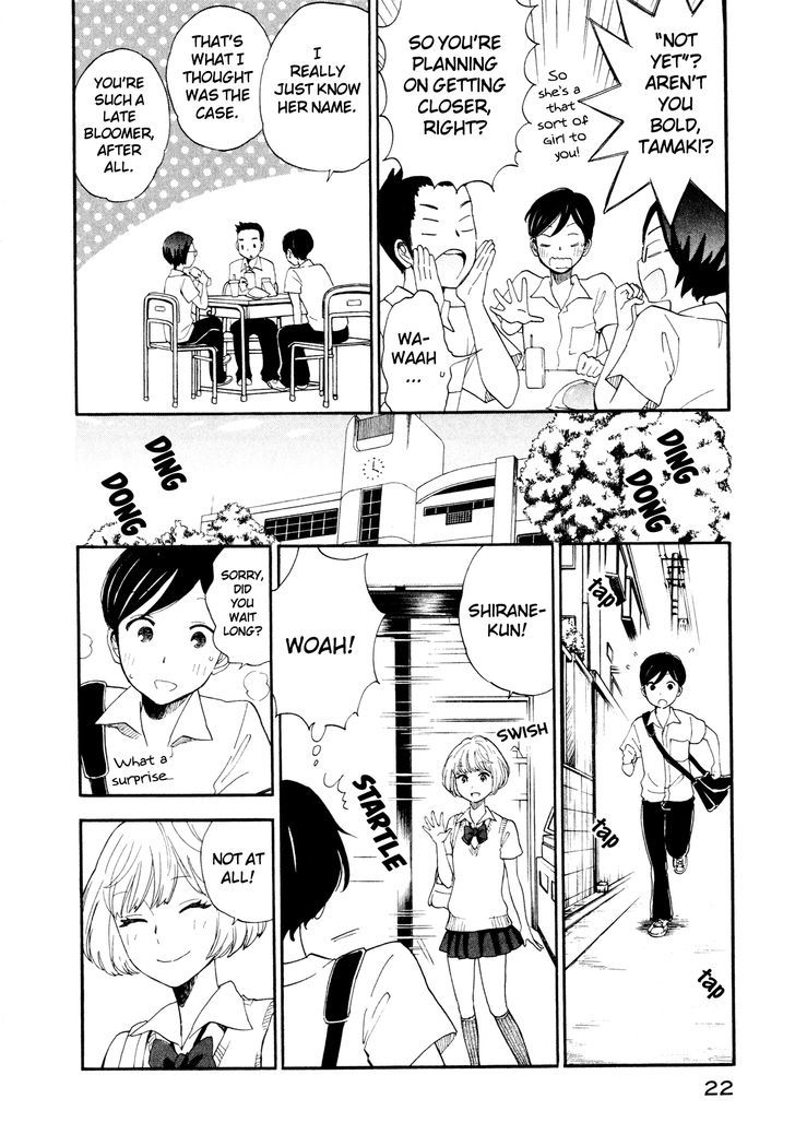 Tsuru Tsuru to Zara Zara no Aida Chapter 1 page 16 - Chapter 1 : Shedding