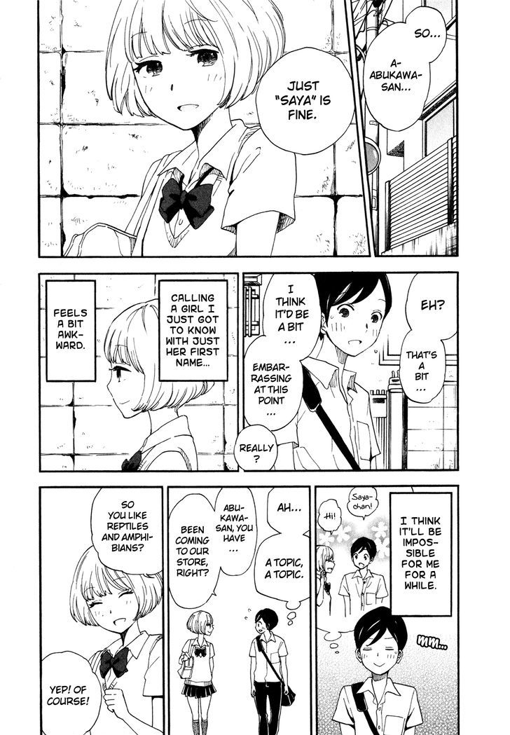 Tsuru Tsuru to Zara Zara no Aida Chapter 1 page 17 - Chapter 1 : Shedding