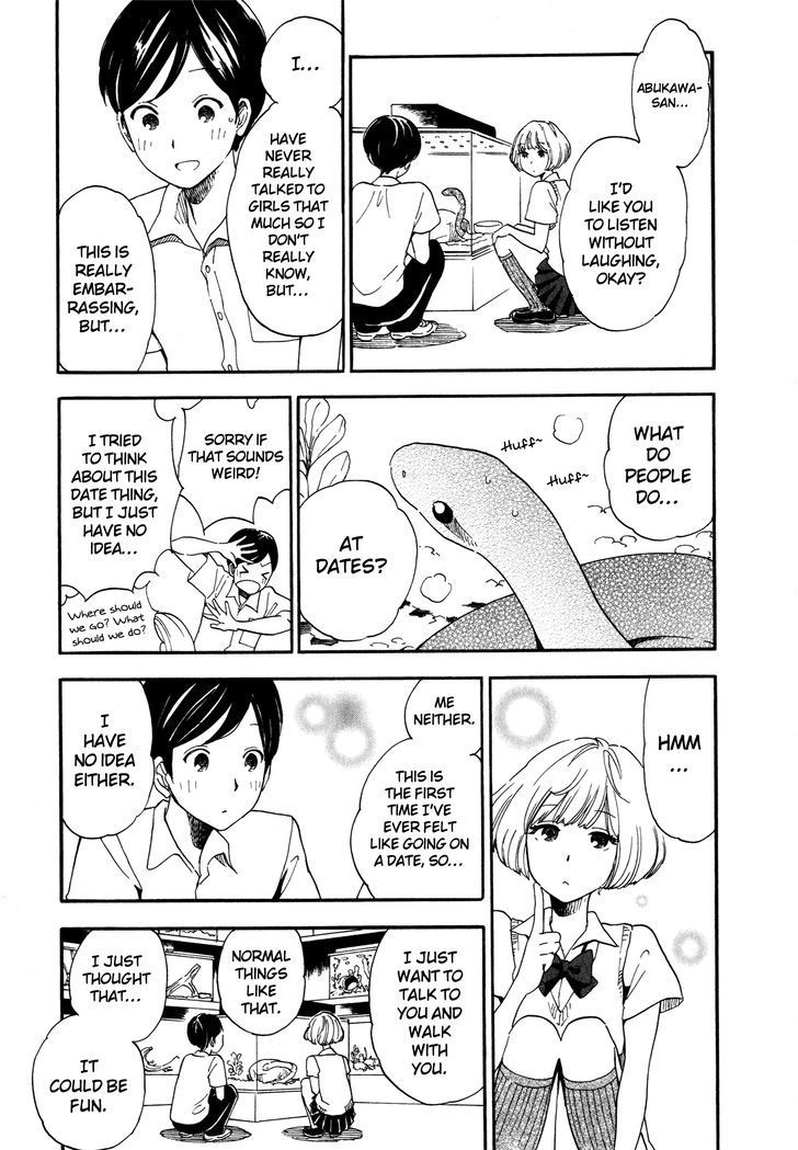 Tsuru Tsuru to Zara Zara no Aida Chapter 1 page 19 - Chapter 1 : Shedding