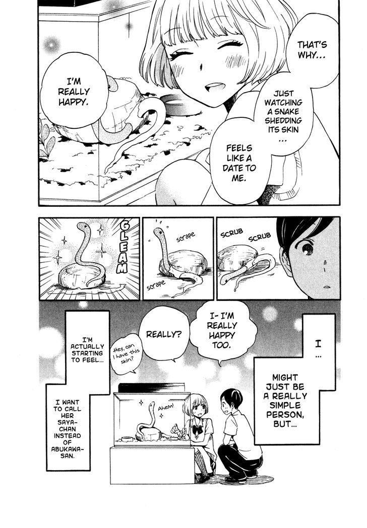 Tsuru Tsuru to Zara Zara no Aida Chapter 1 page 20 - Chapter 1 : Shedding