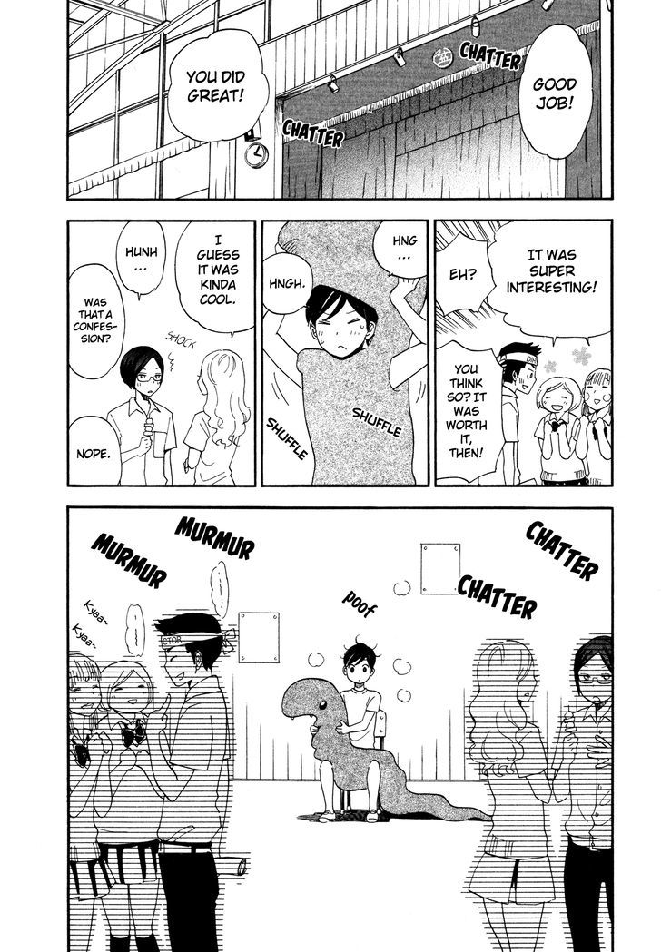 Tsuru Tsuru to Zara Zara no Aida Chapter 1 page 6 - Chapter 1 : Shedding
