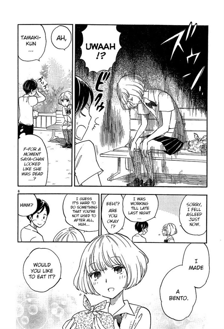 Tsuru Tsuru to Zara Zara no Aida Chapter 10 page 6 - Chapter 10