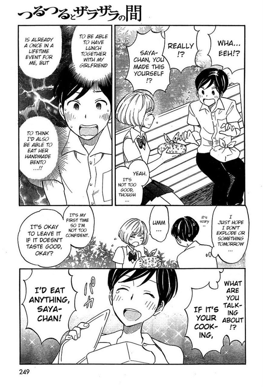 Tsuru Tsuru to Zara Zara no Aida Chapter 10 page 7 - Chapter 10