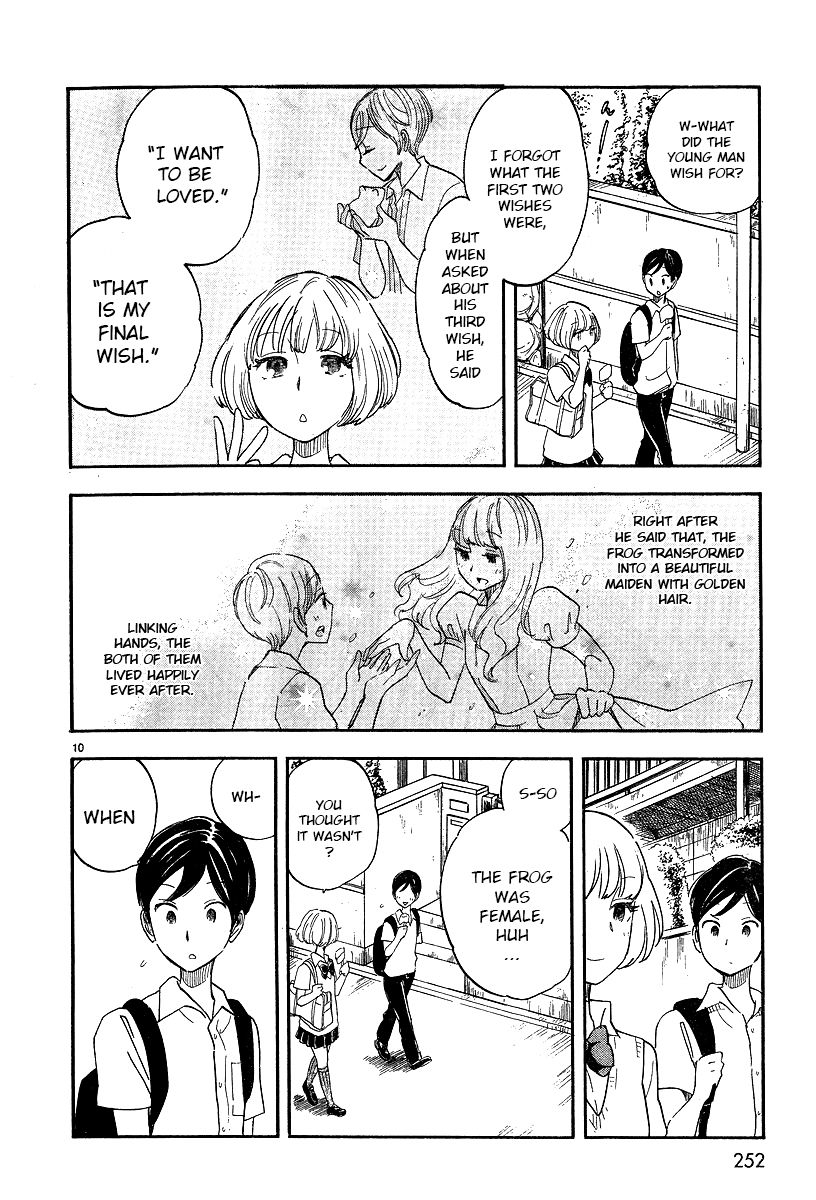 Tsuru Tsuru to Zara Zara no Aida Chapter 11 page 2 - Chapter 11 : Magic
