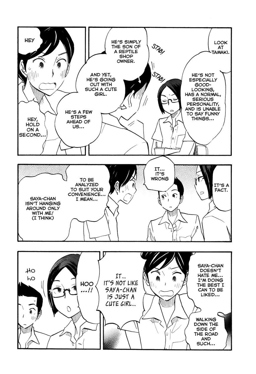 Tsuru Tsuru to Zara Zara no Aida Chapter 12 page 3 - Chapter 12 : It's Male