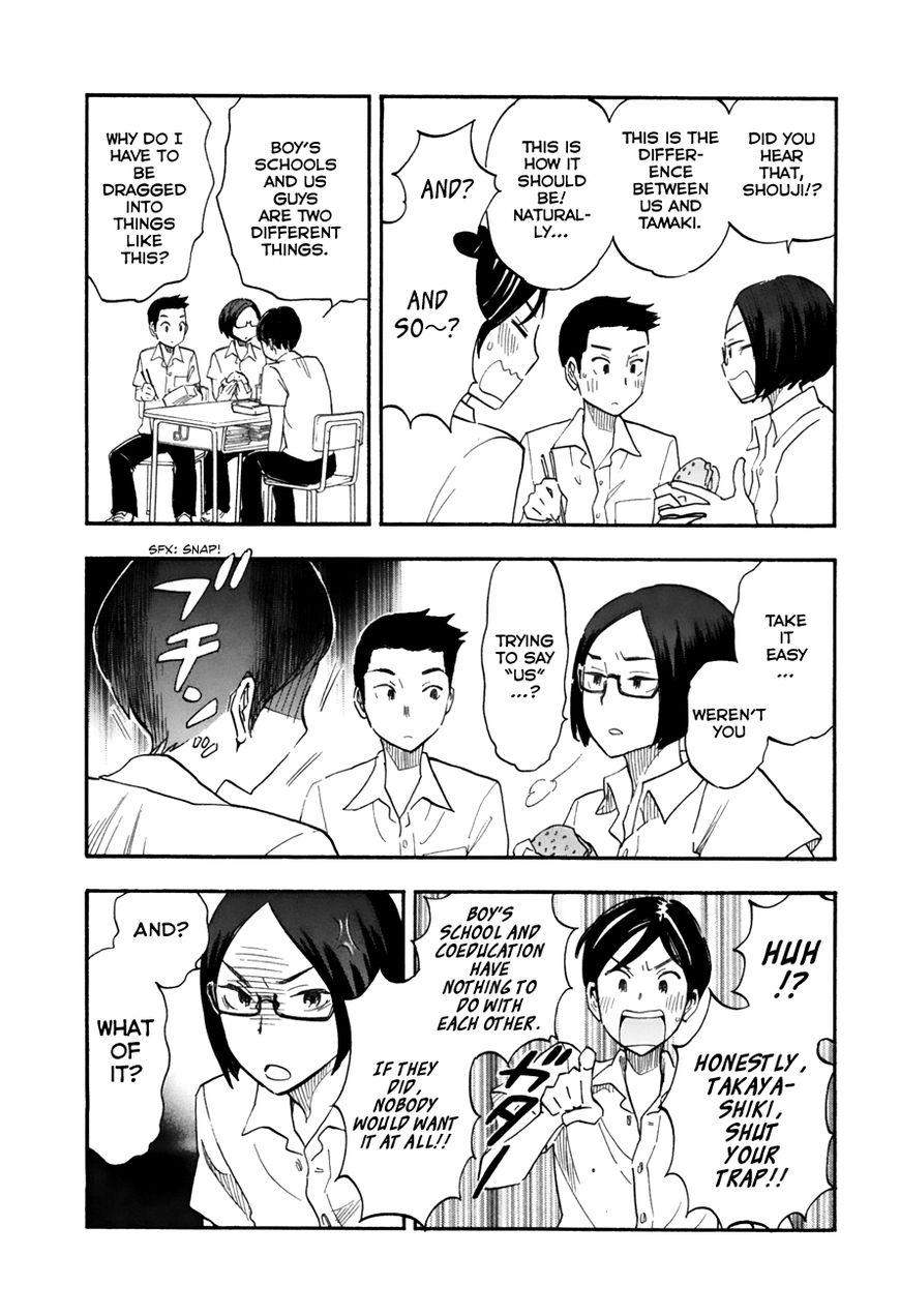 Tsuru Tsuru to Zara Zara no Aida Chapter 12 page 4 - Chapter 12 : It's Male