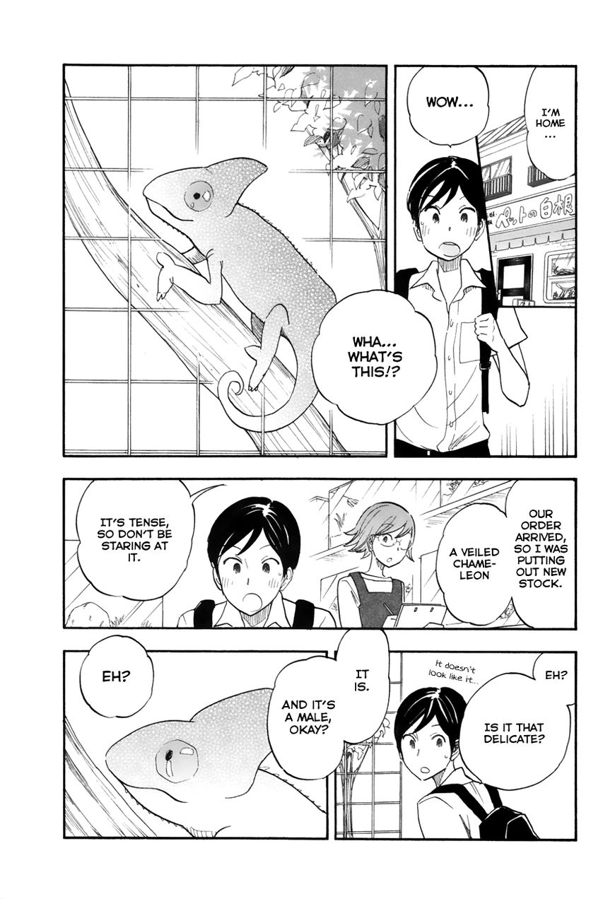 Tsuru Tsuru to Zara Zara no Aida Chapter 12 page 6 - Chapter 12 : It's Male