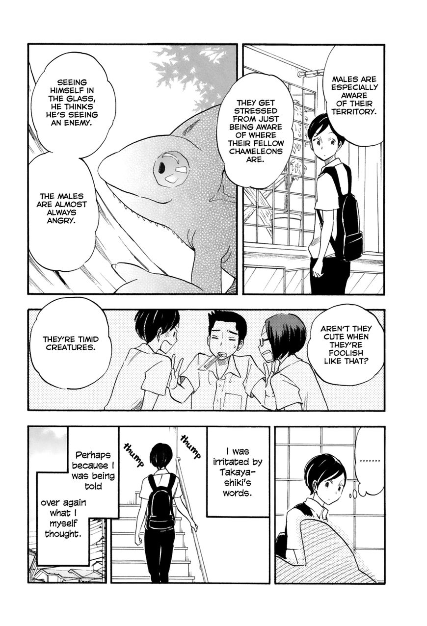 Tsuru Tsuru to Zara Zara no Aida Chapter 12 page 7 - Chapter 12 : It's Male