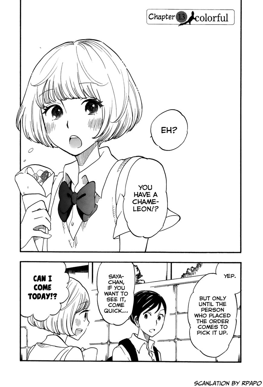 Tsuru Tsuru to Zara Zara no Aida Chapter 13 page 1 - Chapter 13 : Colorful