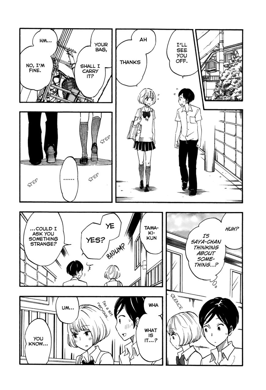 Tsuru Tsuru to Zara Zara no Aida Chapter 13 page 3 - Chapter 13 : Colorful