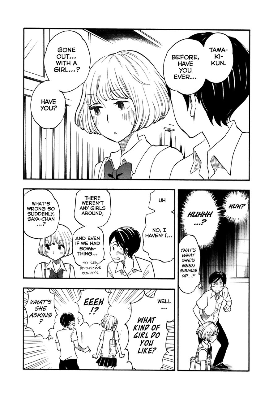 Tsuru Tsuru to Zara Zara no Aida Chapter 13 page 4 - Chapter 13 : Colorful