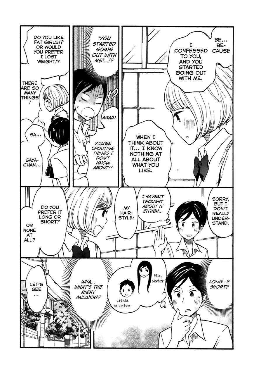 Tsuru Tsuru to Zara Zara no Aida Chapter 13 page 5 - Chapter 13 : Colorful
