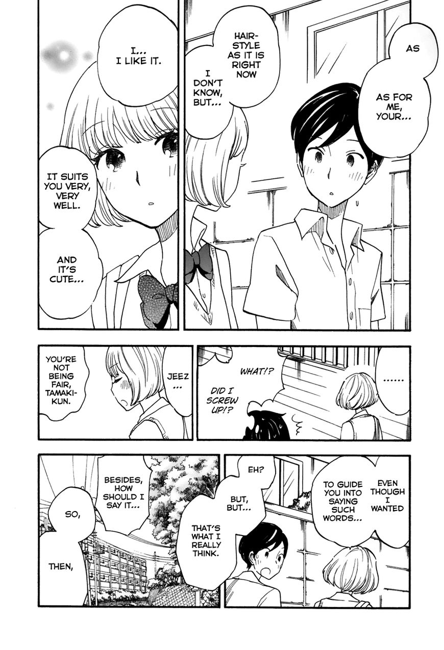 Tsuru Tsuru to Zara Zara no Aida Chapter 13 page 6 - Chapter 13 : Colorful