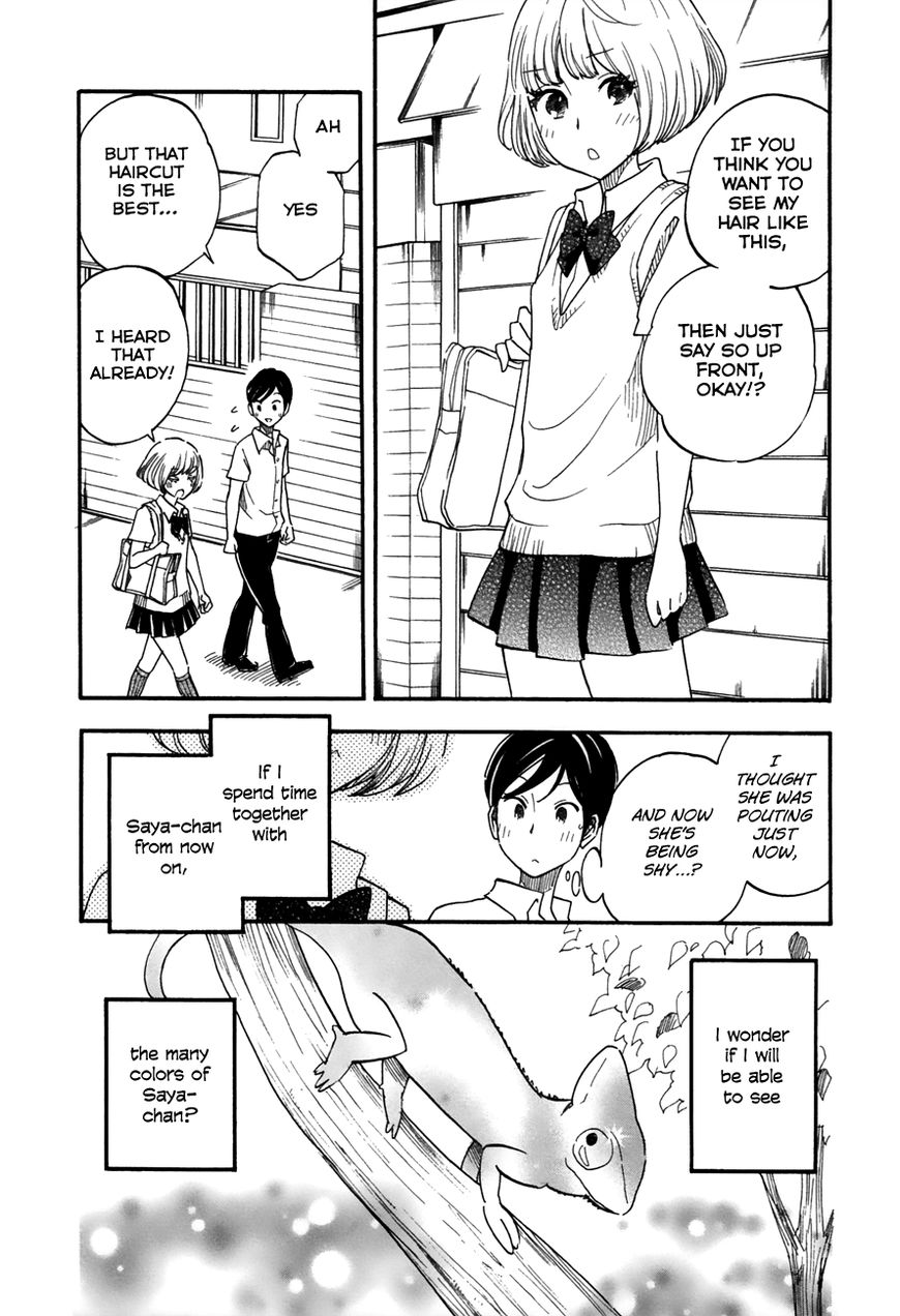 Tsuru Tsuru to Zara Zara no Aida Chapter 13 page 8 - Chapter 13 : Colorful