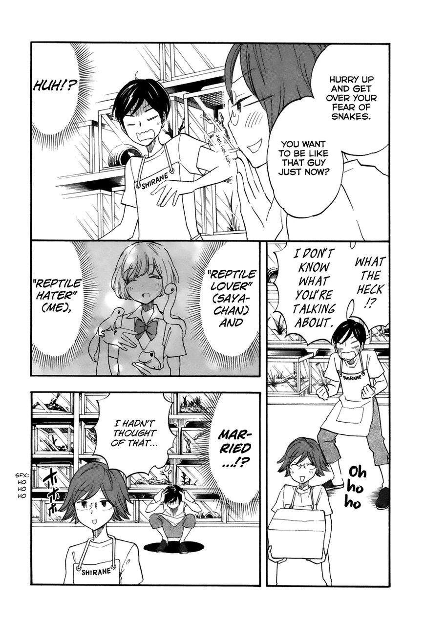 Tsuru Tsuru to Zara Zara no Aida Chapter 14 page 8 - Chapter 14 : For My Wife