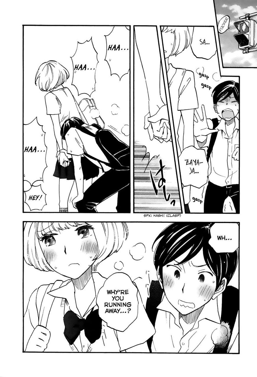 Tsuru Tsuru to Zara Zara no Aida Chapter 15 page 10 - Chapter 15