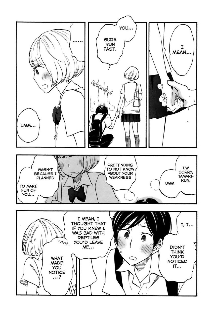 Tsuru Tsuru to Zara Zara no Aida Chapter 15 page 11 - Chapter 15