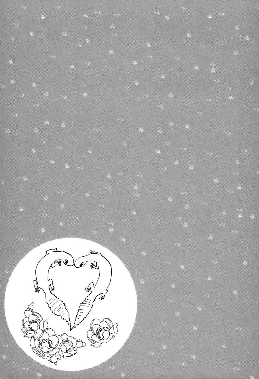 Tsuru Tsuru to Zara Zara no Aida Chapter 15 page 13 - Chapter 15