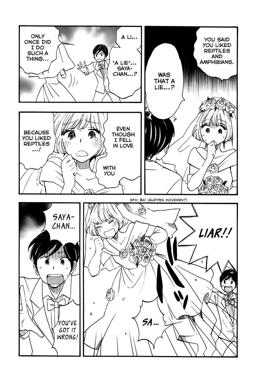 Tsuru Tsuru to Zara Zara no Aida Chapter 15 page 2 - Chapter 15