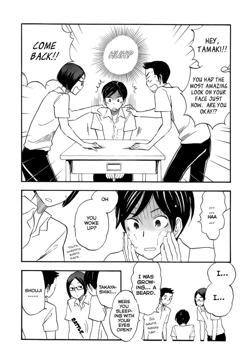 Tsuru Tsuru to Zara Zara no Aida Chapter 15 page 4 - Chapter 15