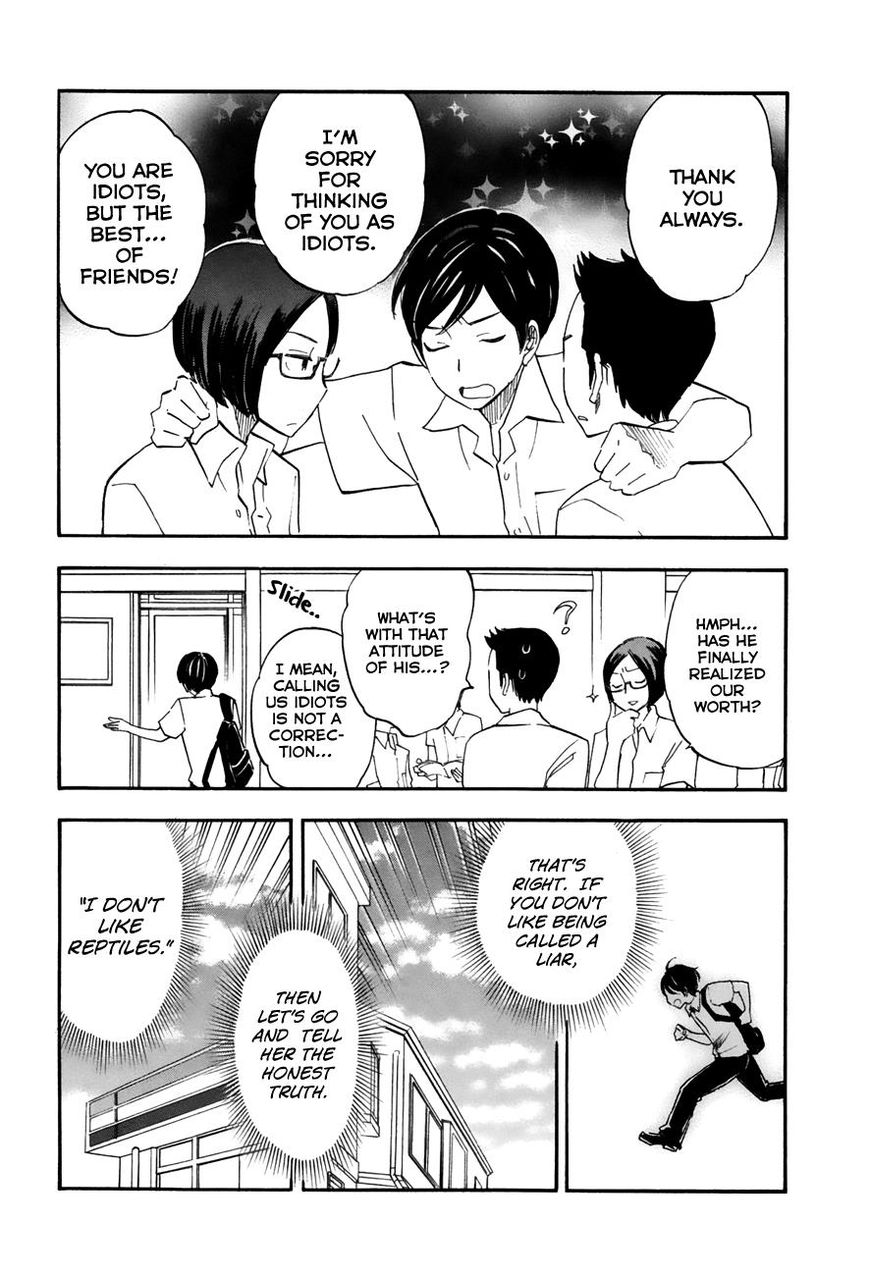 Tsuru Tsuru to Zara Zara no Aida Chapter 15 page 5 - Chapter 15