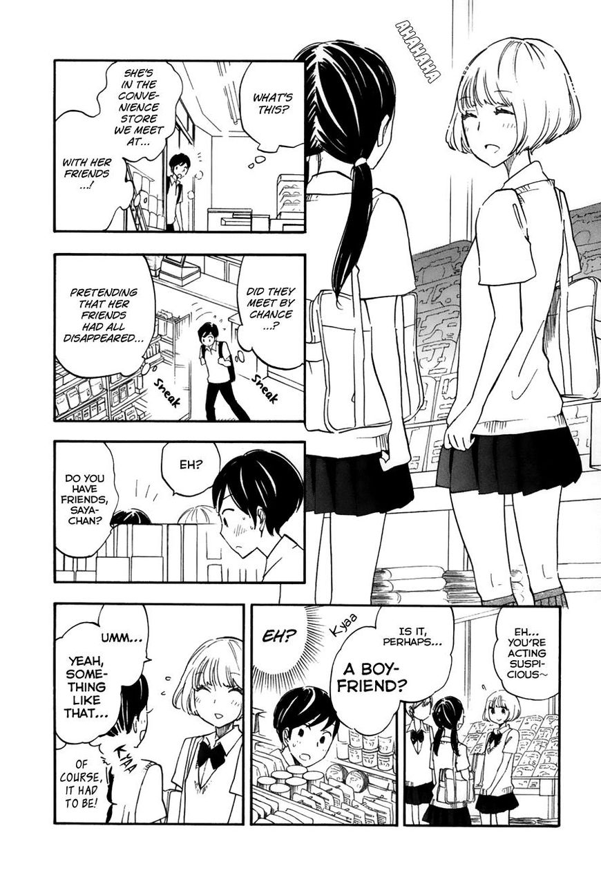 Tsuru Tsuru to Zara Zara no Aida Chapter 15 page 6 - Chapter 15