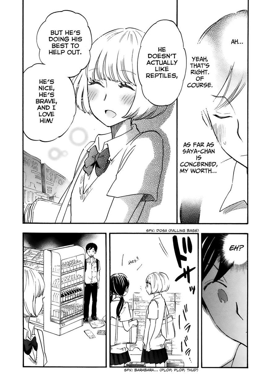 Tsuru Tsuru to Zara Zara no Aida Chapter 15 page 8 - Chapter 15