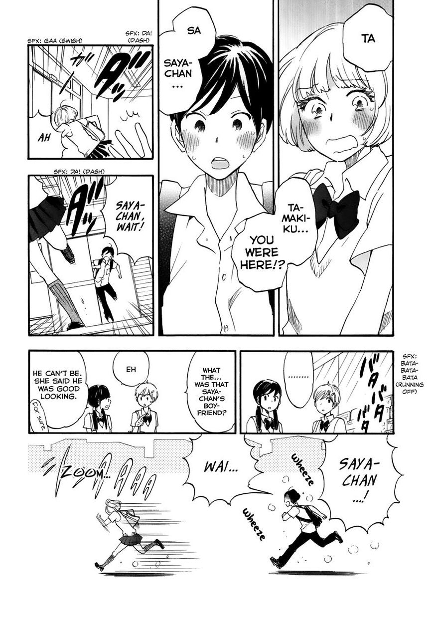 Tsuru Tsuru to Zara Zara no Aida Chapter 15 page 9 - Chapter 15