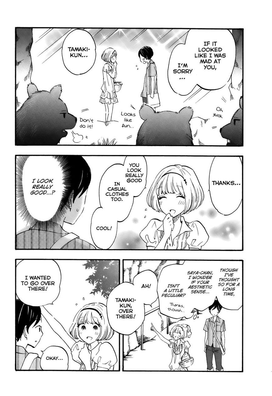 Tsuru Tsuru to Zara Zara no Aida Chapter 16 page 10 - Chapter 16