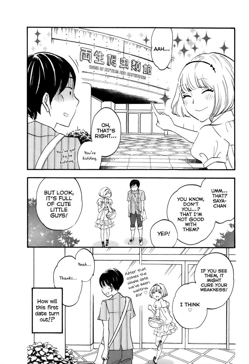 Tsuru Tsuru to Zara Zara no Aida Chapter 16 page 11 - Chapter 16