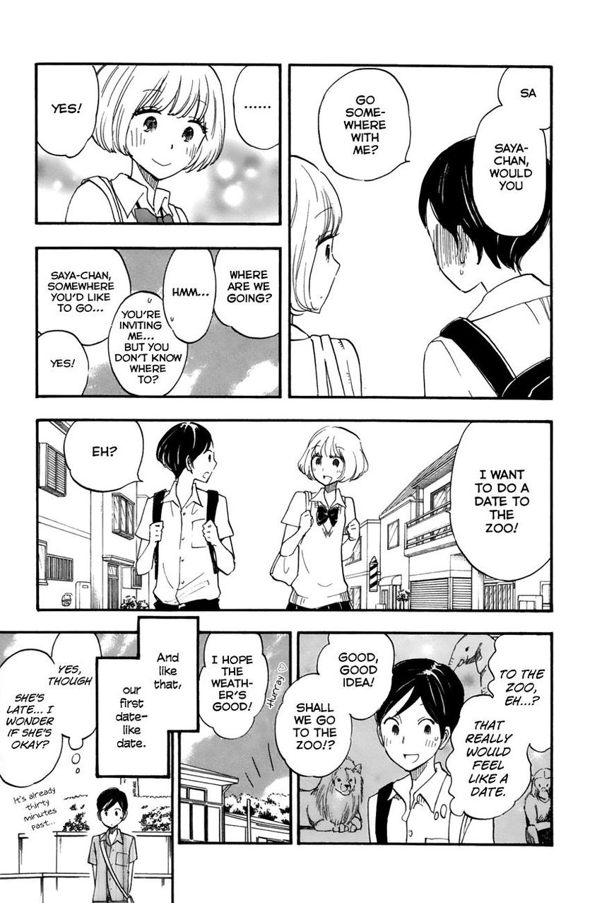 Tsuru Tsuru to Zara Zara no Aida Chapter 16 page 6 - Chapter 16