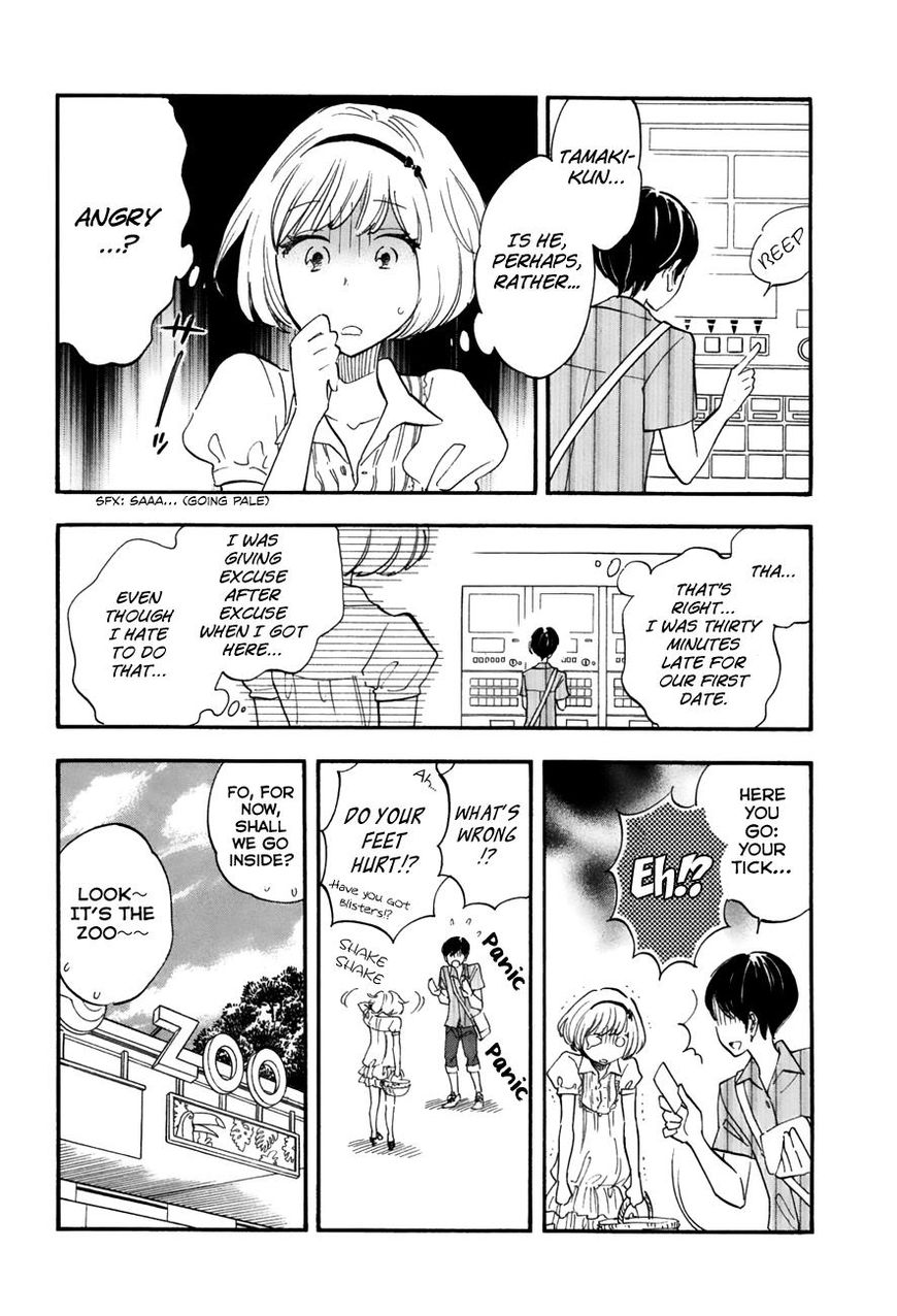 Tsuru Tsuru to Zara Zara no Aida Chapter 16 page 8 - Chapter 16