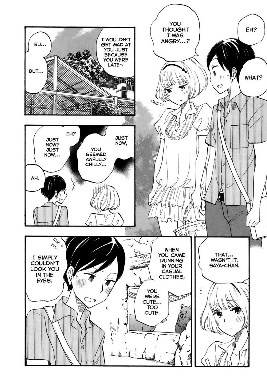 Tsuru Tsuru to Zara Zara no Aida Chapter 16 page 9 - Chapter 16