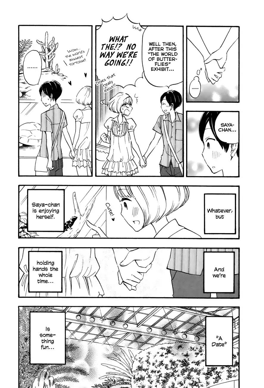 Tsuru Tsuru to Zara Zara no Aida Chapter 17 page 3 - Chapter 17: It’s Our First Date Until We Go Home