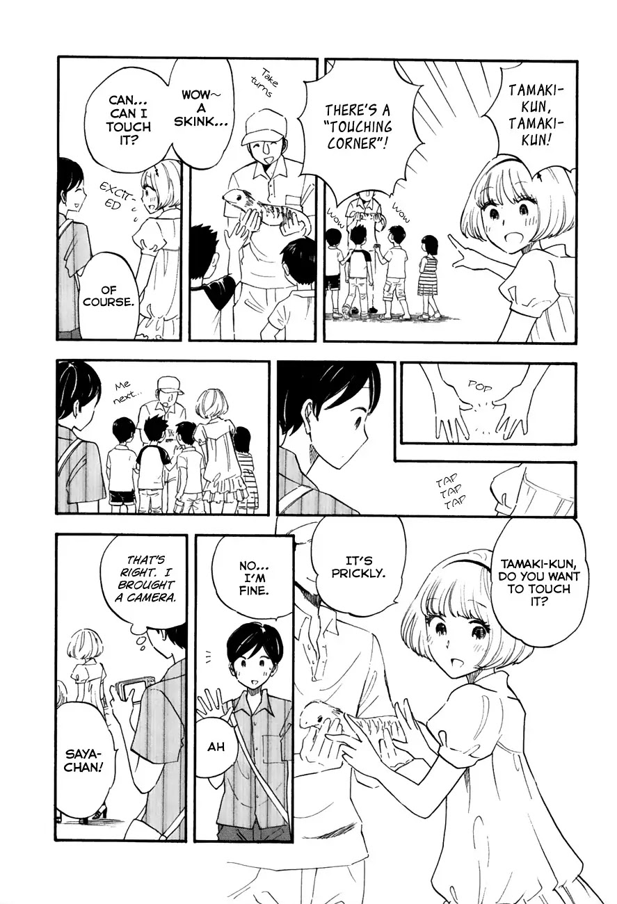 Tsuru Tsuru to Zara Zara no Aida Chapter 17 page 4 - Chapter 17: It’s Our First Date Until We Go Home