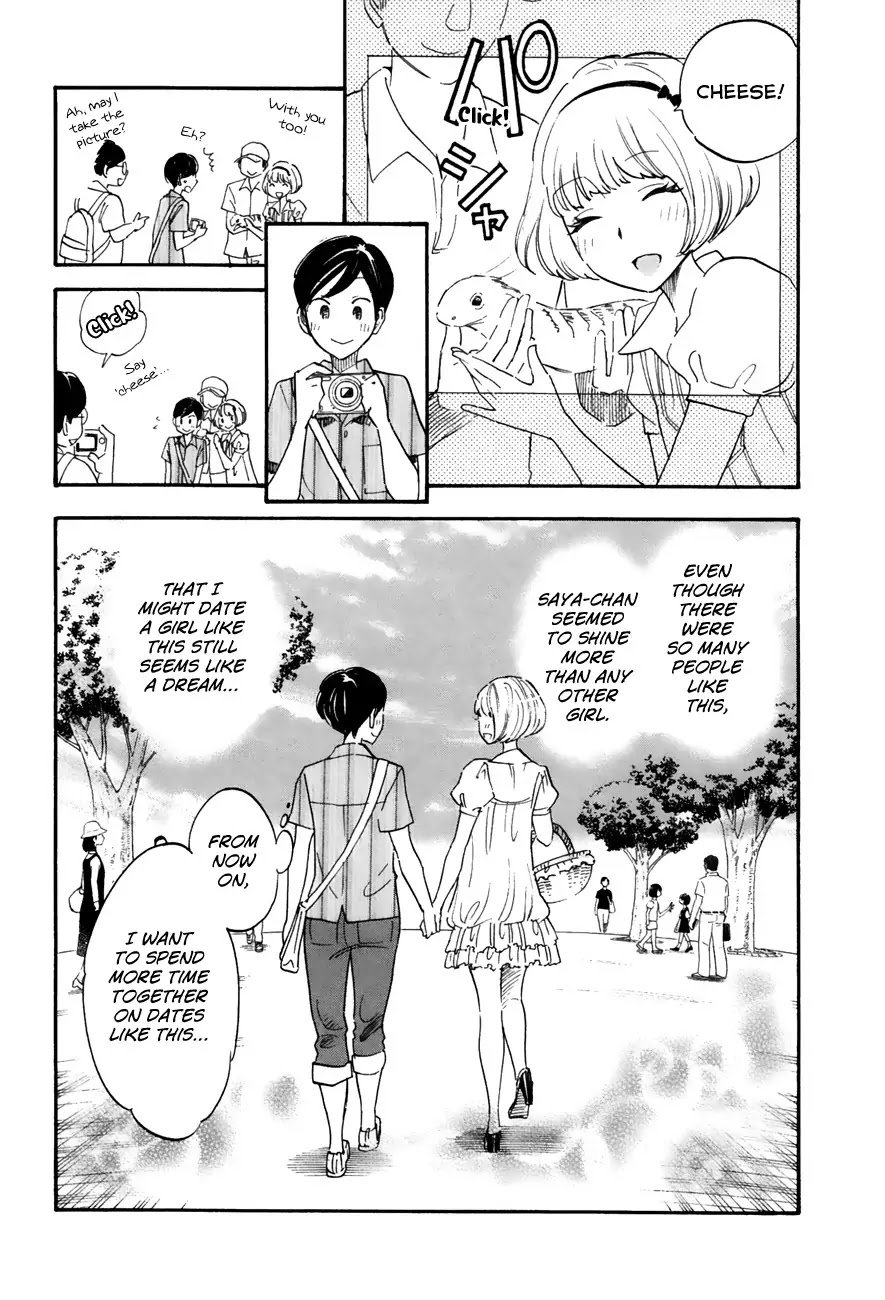 Tsuru Tsuru to Zara Zara no Aida Chapter 17 page 5 - Chapter 17: It’s Our First Date Until We Go Home