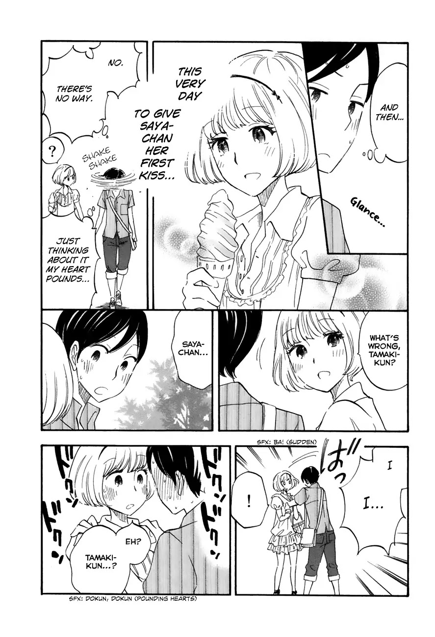 Tsuru Tsuru to Zara Zara no Aida Chapter 17 page 6 - Chapter 17: It’s Our First Date Until We Go Home