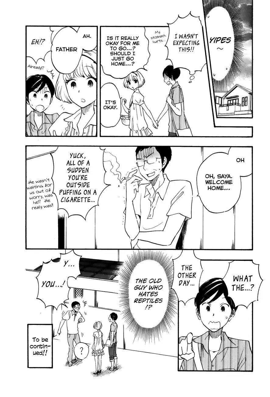 Tsuru Tsuru to Zara Zara no Aida Chapter 17 page 8 - Chapter 17: It’s Our First Date Until We Go Home